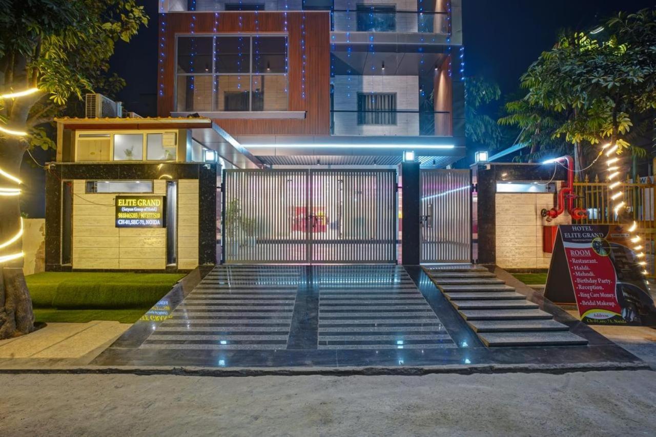 נוידה Hotel Elite Grand Near Kailash Hospital מראה חיצוני תמונה